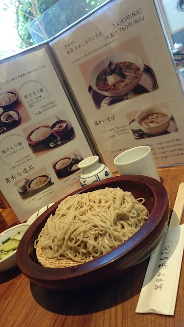 f:id:Aftermeal:20210801153359j:plain