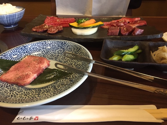 f:id:Aftermeal:20210808152911j:plain