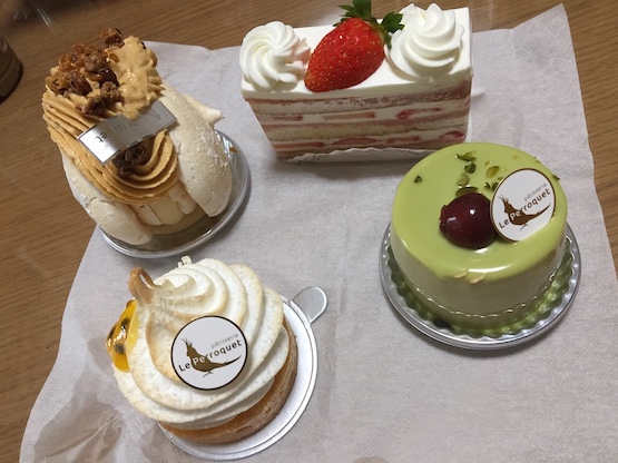 f:id:Aftermeal:20210808153049j:plain