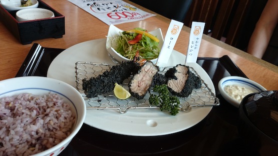 f:id:Aftermeal:20210827102353j:plain