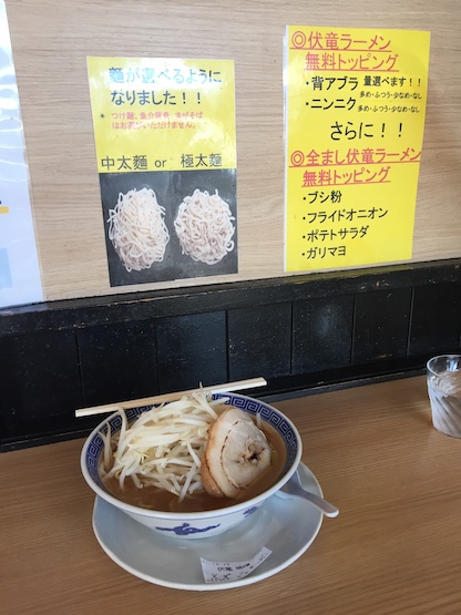 f:id:Aftermeal:20211101145641j:plain