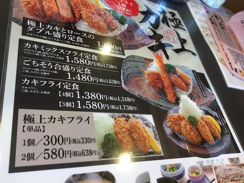 f:id:Aftermeal:20220104161403j:plain