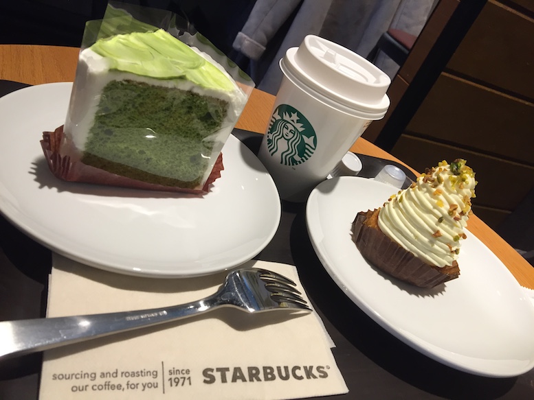 f:id:Aftermeal:20220104161501j:plain