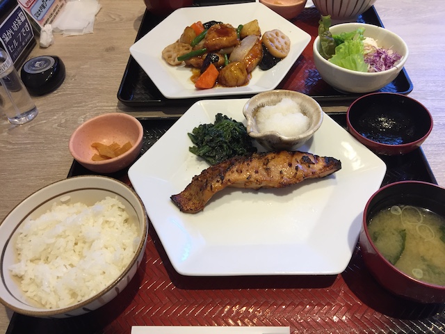 f:id:Aftermeal:20220118180031j:plain
