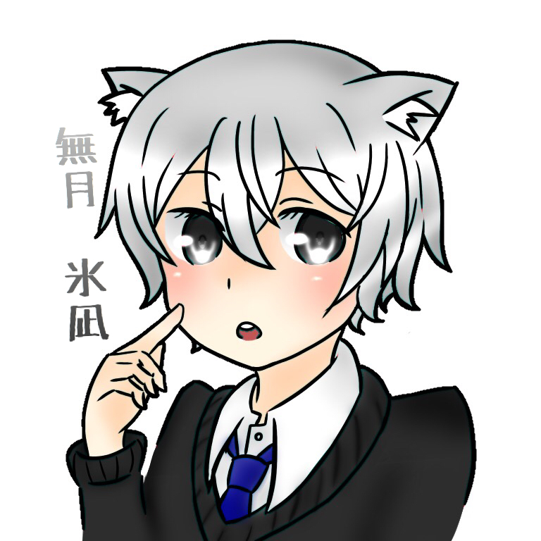 f:id:Agate_zZ:20180923103832j:plain