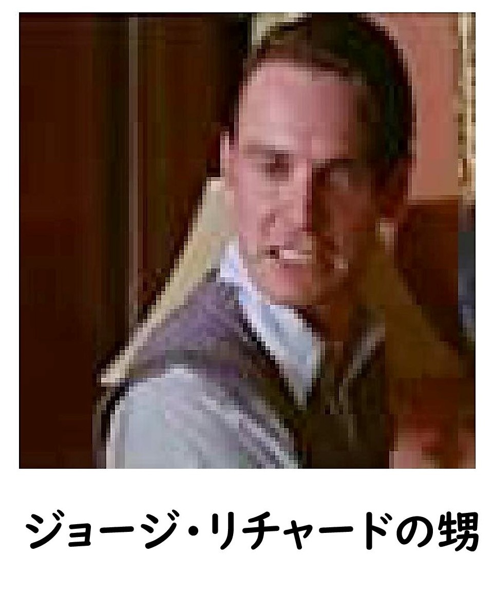 f:id:Agathateachs:20201123134920j:plain