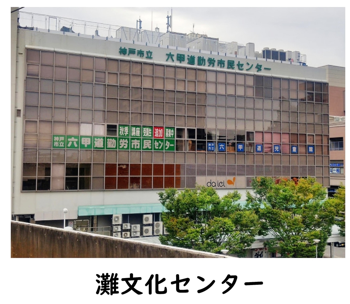 フランドル地方とは 地理の人気 最新記事を集めました はてな