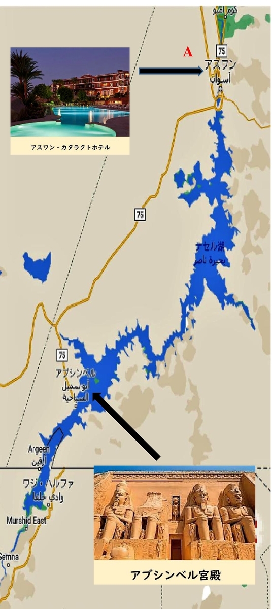 f:id:Agathateachs:20210614093402j:plain