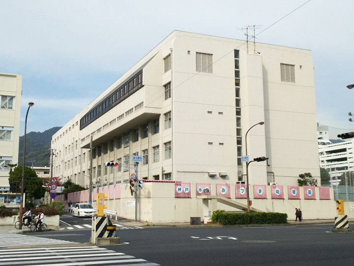 f:id:Agathateachs:20211206165958j:plain