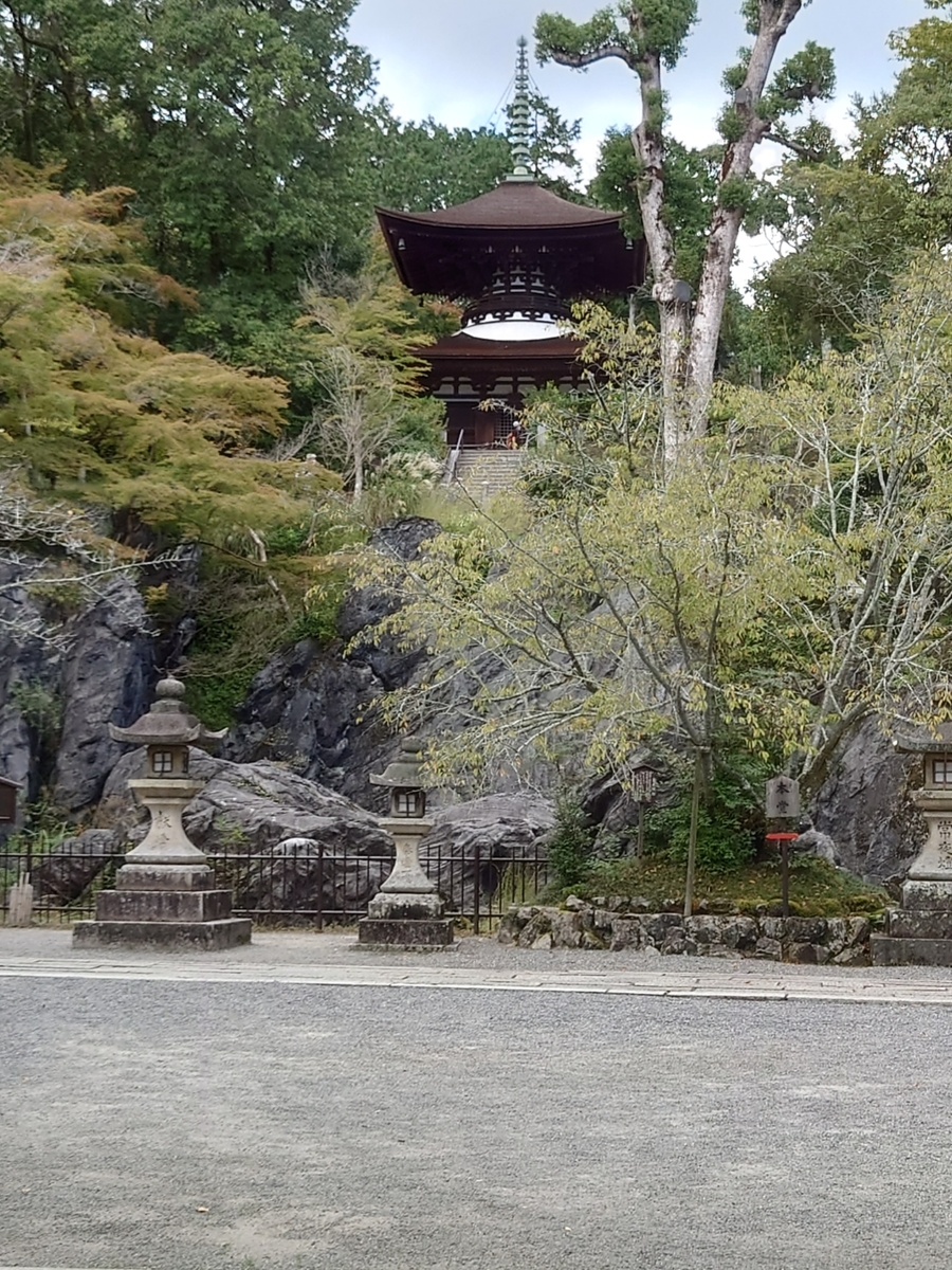 f:id:Ageha_127:20211012125110j:plain