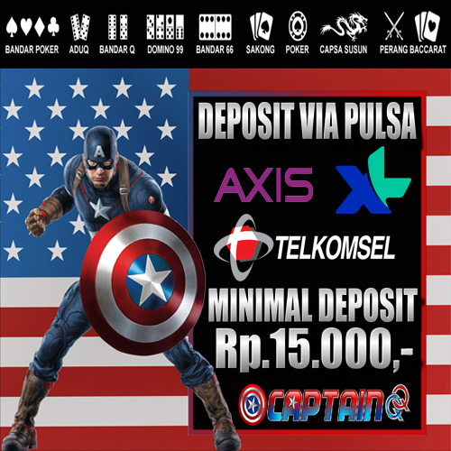 f:id:AgenBandarqq:20200715181924j:plain