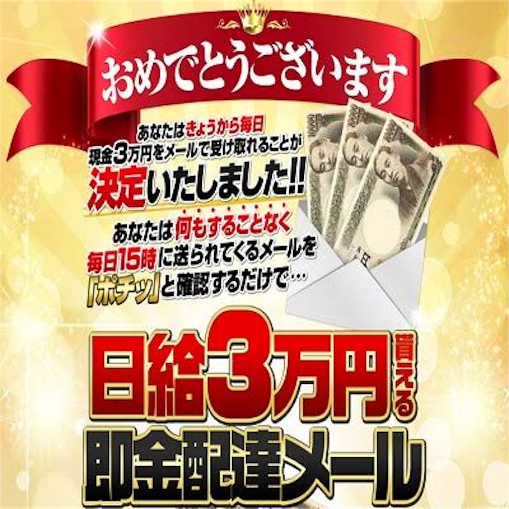 f:id:Agenda03:20190126191202j:image