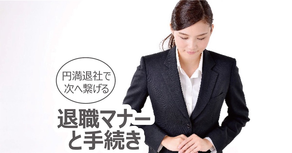 f:id:Agenda03:20190527165100j:image