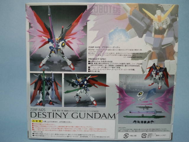f:id:Agent89:20110129134027j:image