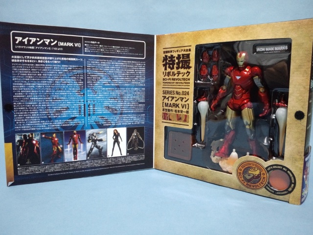 f:id:Agent89:20110301151907j:image f:id:Agent89:20110301151907j:image