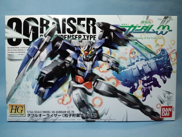 f:id:Agent89:20110328180700j:image