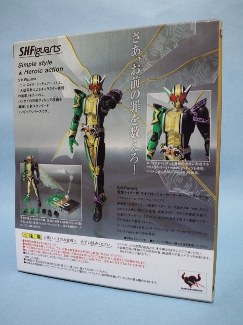 f:id:Agent89:20110430145932j:image