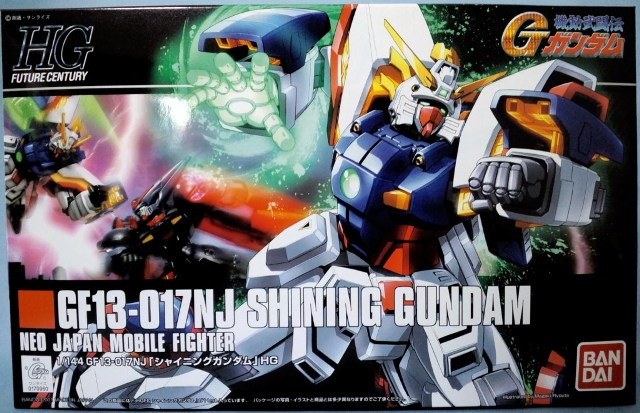 f:id:Agent89:20110827160500j:image