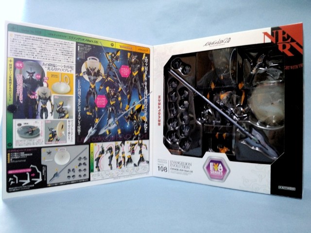 f:id:Agent89:20110915110216j:image