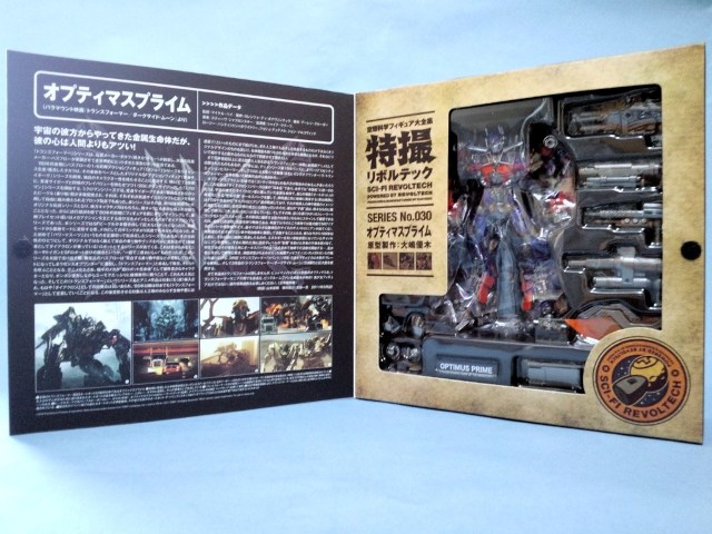 f:id:Agent89:20110915110303j:image