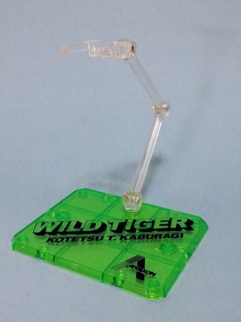 f:id:Agent89:20111112133726j:image