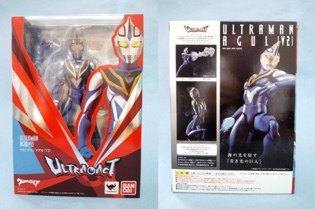 ウルトラアクト　ウルトラマンガイアV2 ウルトラマンアグルV2 Amazon.com: Bandai Tamashii Nations Ultraman Agul (V2