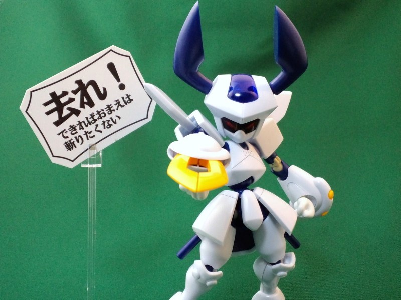 f:id:Agent89:20120228204803j:image
