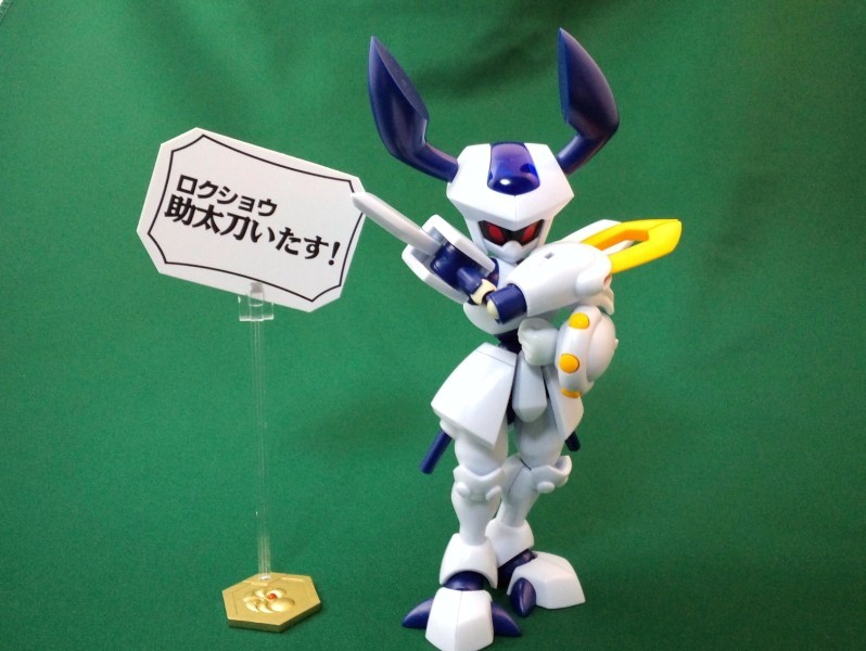 f:id:Agent89:20120228205134j:image
