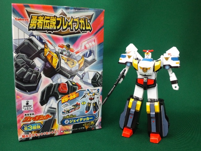 f:id:Agent89:20120924205305j:image f:id:Agent89:20120924205305j:image