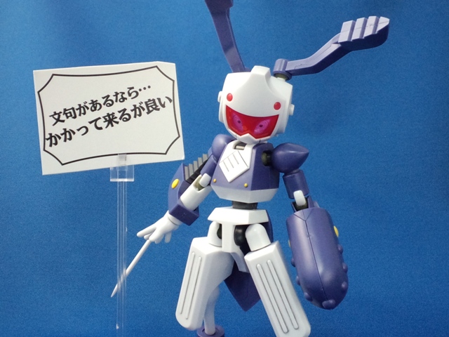 f:id:Agent89:20130520185636j:image f:id:Agent89:20130520185636j:image