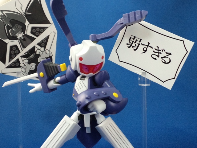 f:id:Agent89:20130520190042j:image f:id:Agent89:20130520190042j:image