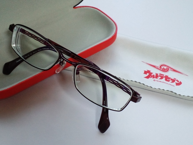 f:id:Agent89:20130825093331j:image:w360