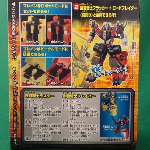 f:id:Agent89:20131208125058j:image