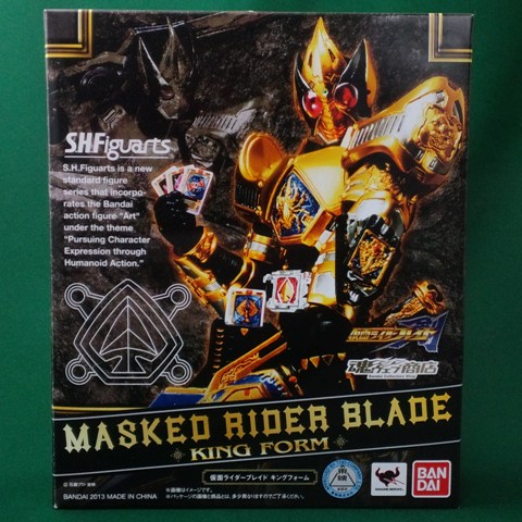 f:id:Agent89:20131222182009j:image f:id:Agent89:20131222182009j:image