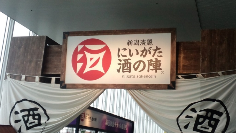 f:id:Agent89:20140315105419j:image