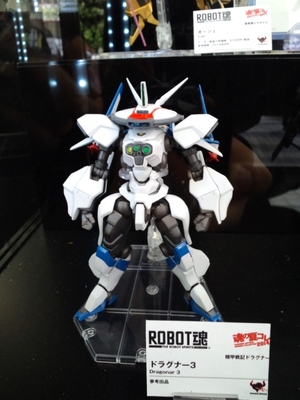 f:id:Agent89:20140510114912j:image