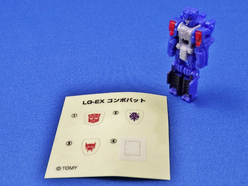 f:id:Agent89:20161229083808j:image:w640