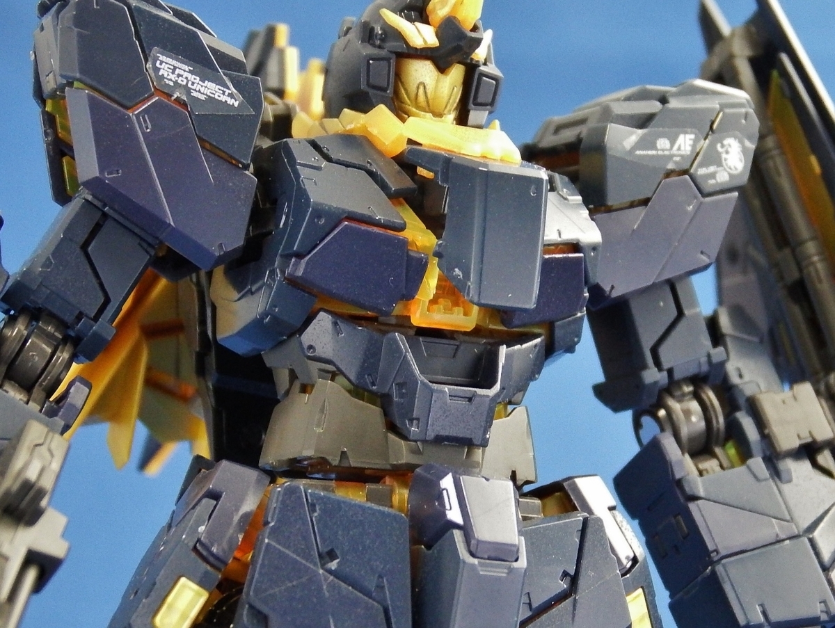 Rg ユニコーンガンダム2号機 バンシィ ノルン 多々買いは数だよ兄者