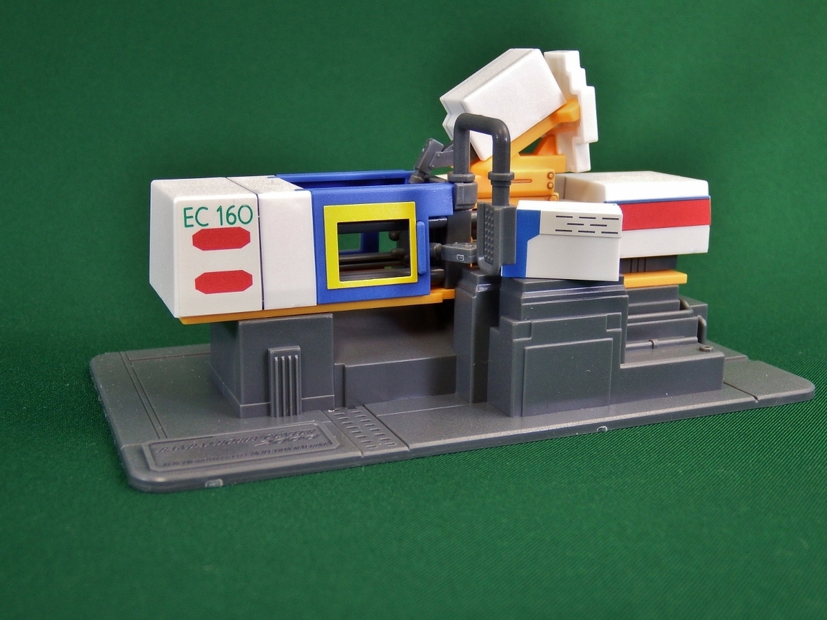 f:id:Agent89:20191231135529j:plain