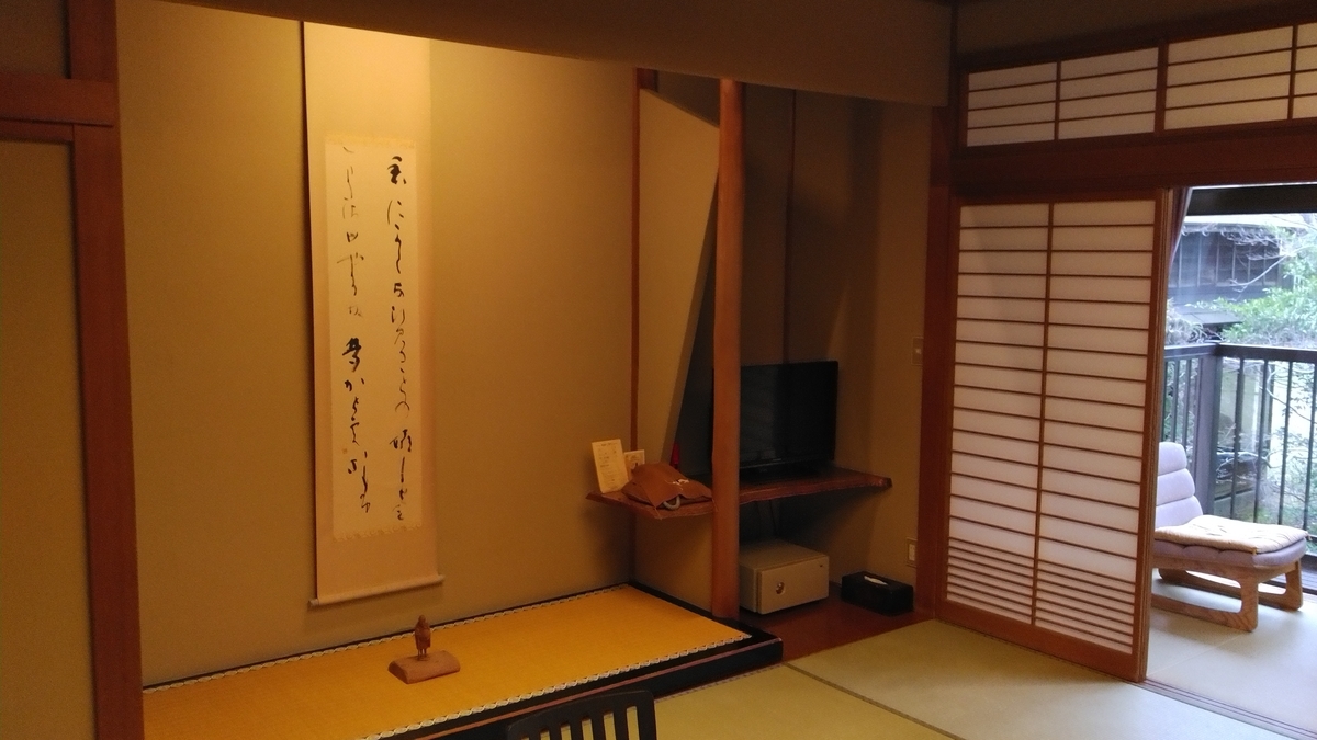 f:id:Agent89:20200313162820j:plain