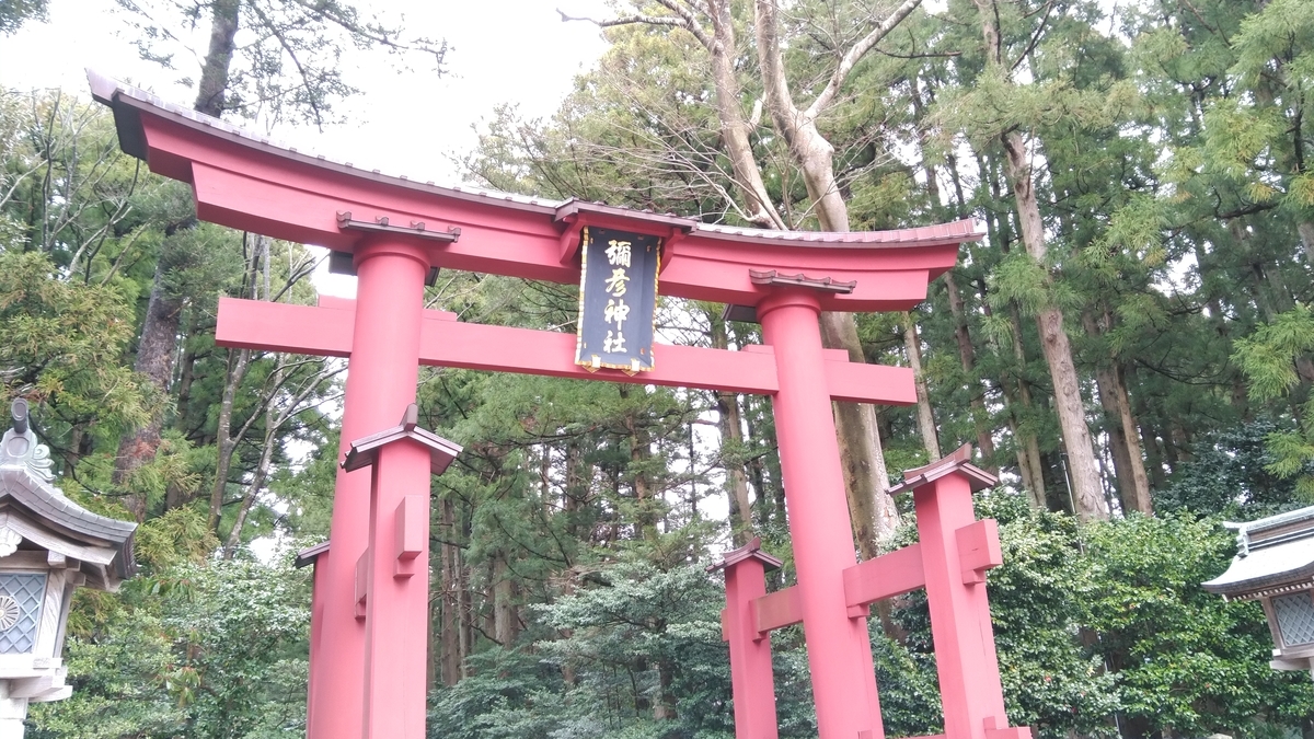 f:id:Agent89:20200314103944j:plain