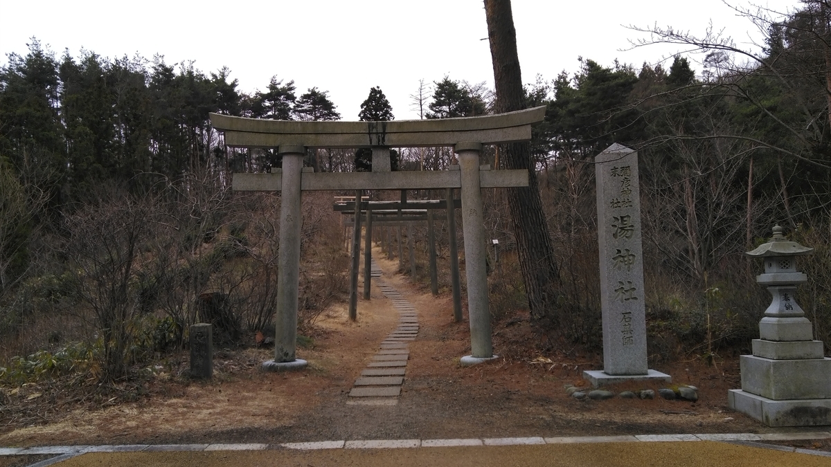 f:id:Agent89:20200314143359j:plain