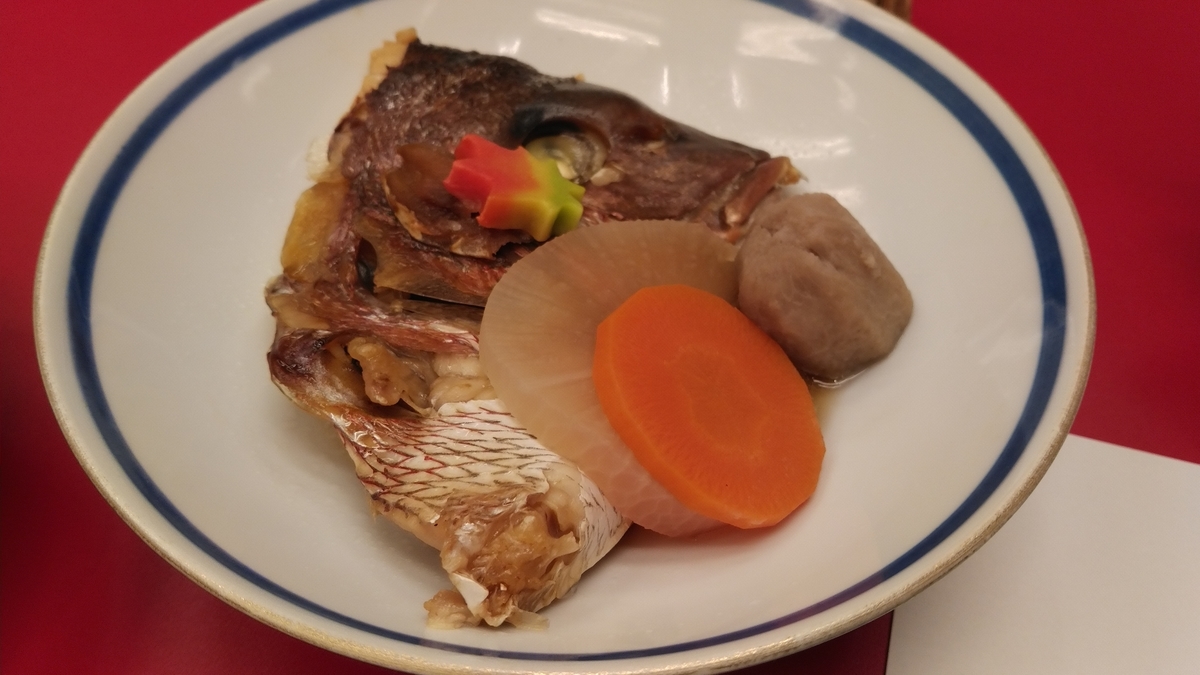 f:id:Agent89:20200314184035j:plain