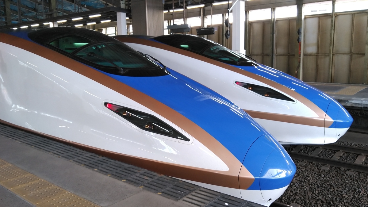 f:id:Agent89:20200315111239j:plain