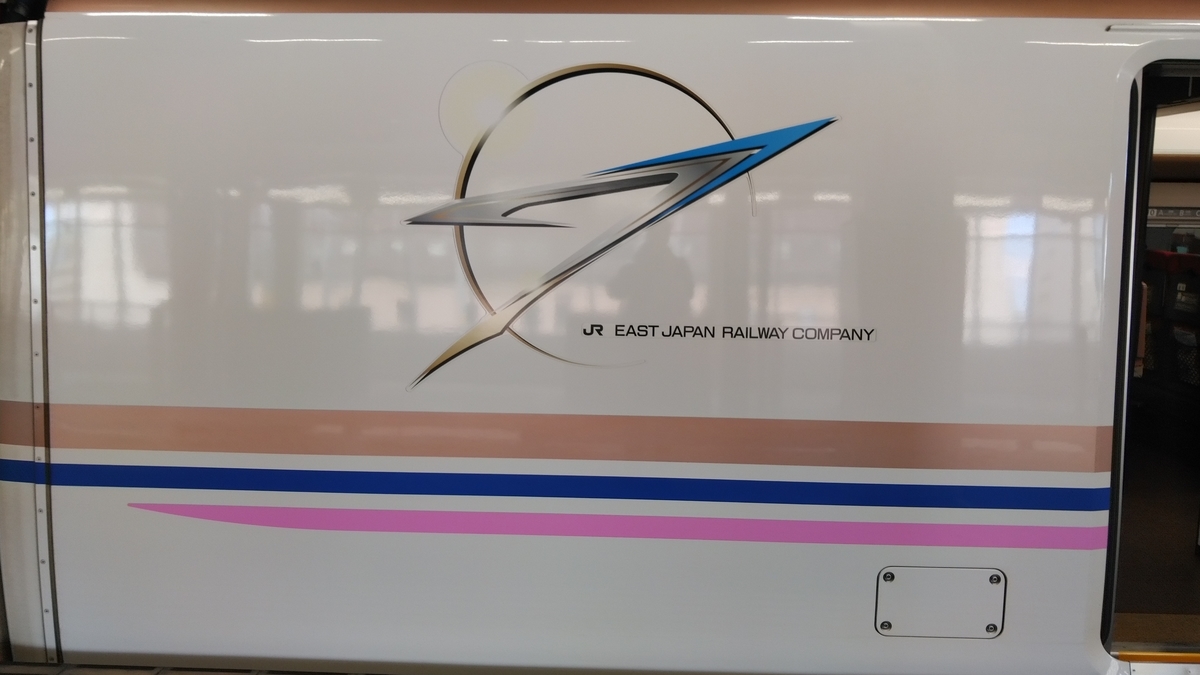 f:id:Agent89:20200315111336j:plain