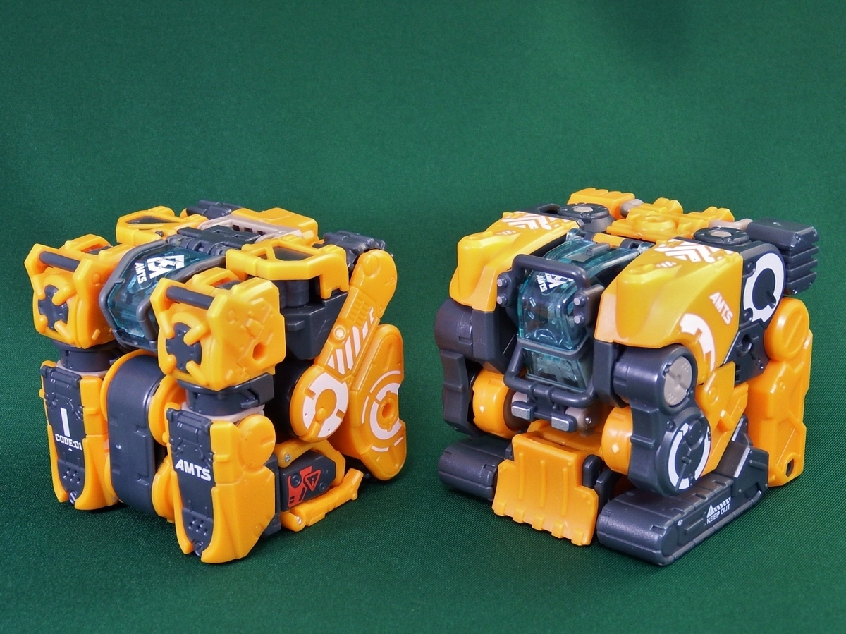 f:id:Agent89:20200717200829j:plain