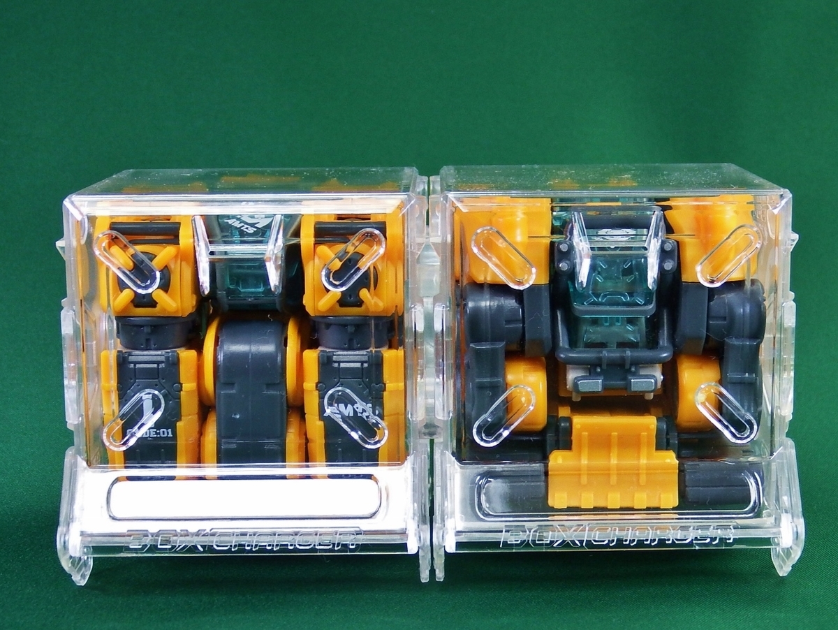 f:id:Agent89:20200717200926j:plain