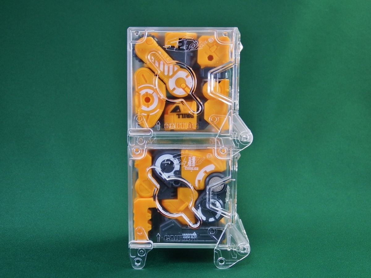 f:id:Agent89:20200717200951j:plain