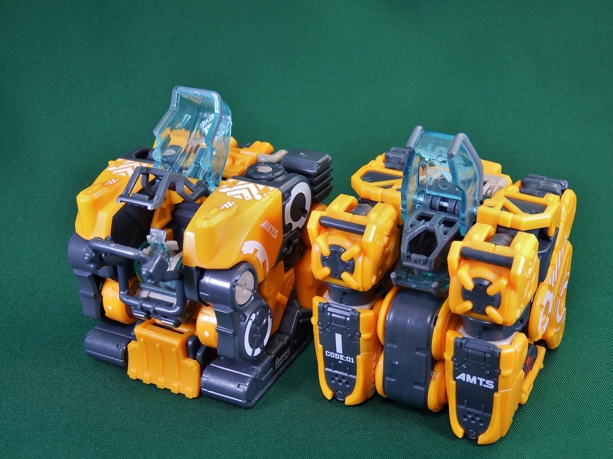 f:id:Agent89:20200717201031j:plain