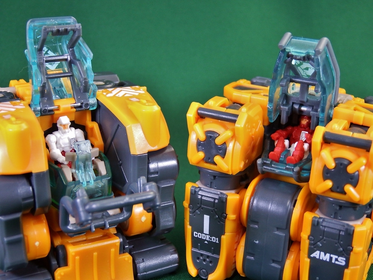 f:id:Agent89:20200717201214j:plain